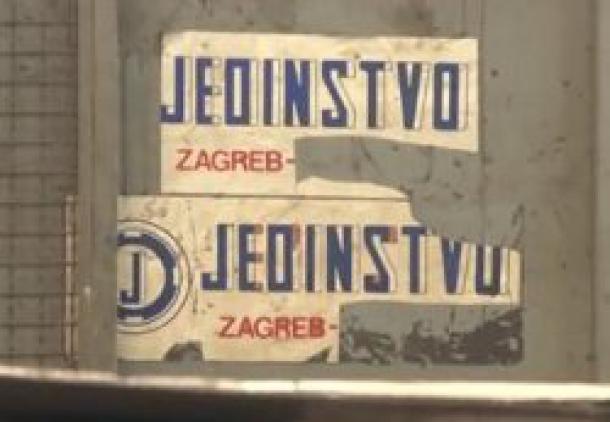 Jedinstvo Novo, Croatie : une usine autogérée sur les ruines d’un géant yougoslave